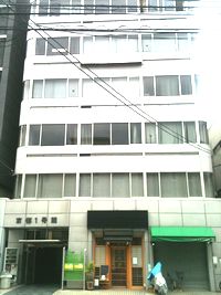 大阪屋京都1号館 ビル正面