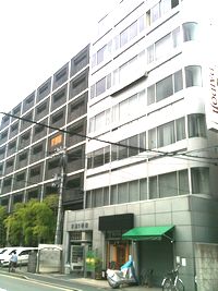 大阪屋京都1号館 ビル斜め